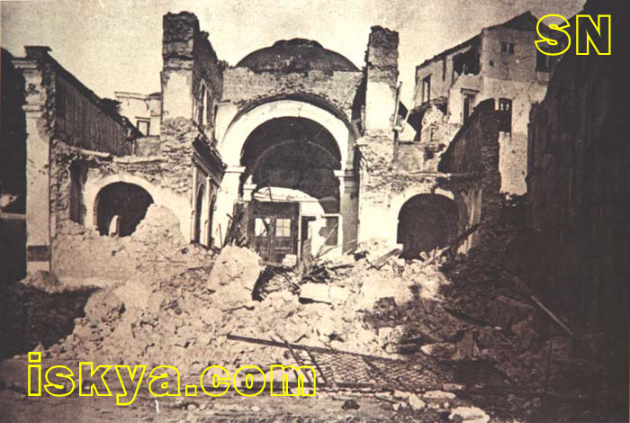 Terremoto di Casamicciola del 1883